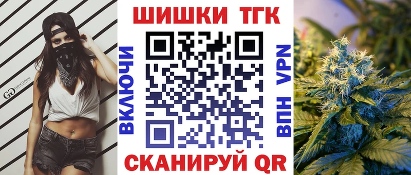 Где найти наркотики Каспийск Канабис COCAIN ГАШ АМФ Меф мяу мяу