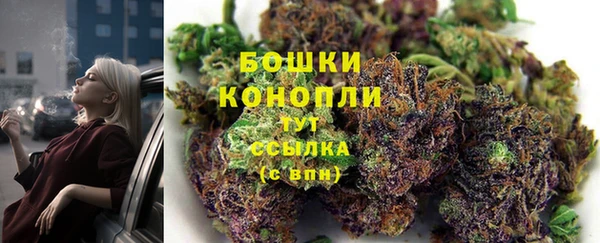 ALPHA-PVP Богданович