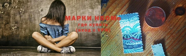 прущие крисы Беломорск