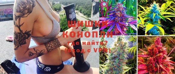 ALPHA-PVP Богданович