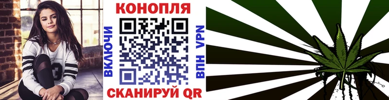 Конопля AK-47 kraken онион Каспийск
